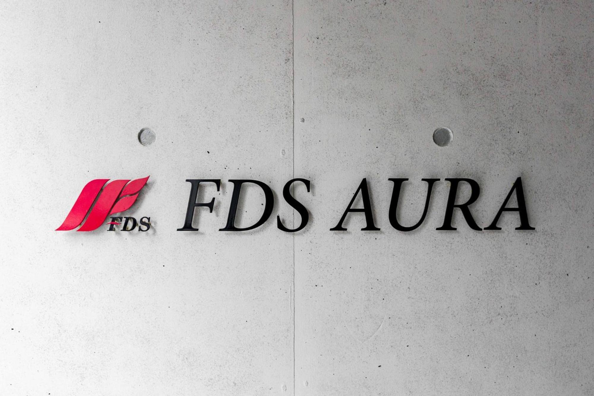 Fds Aura Leilighet Ōsaka Eksteriør bilde
